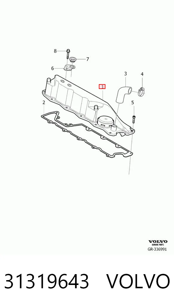 31319643 Volvo Крышка двигателя
