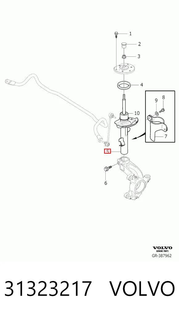 31323217 Volvo Амортизатор передней подвески правый