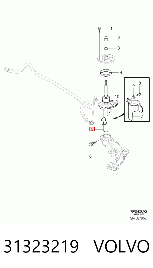 31323219 Volvo Амортизатор передней подвески правый