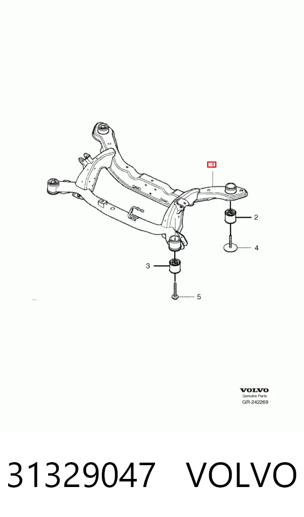 Балка задней подвески поперечная Volvo S80 II седан (AS, AR) (2006 - 2016) цена, от 140.66 USD