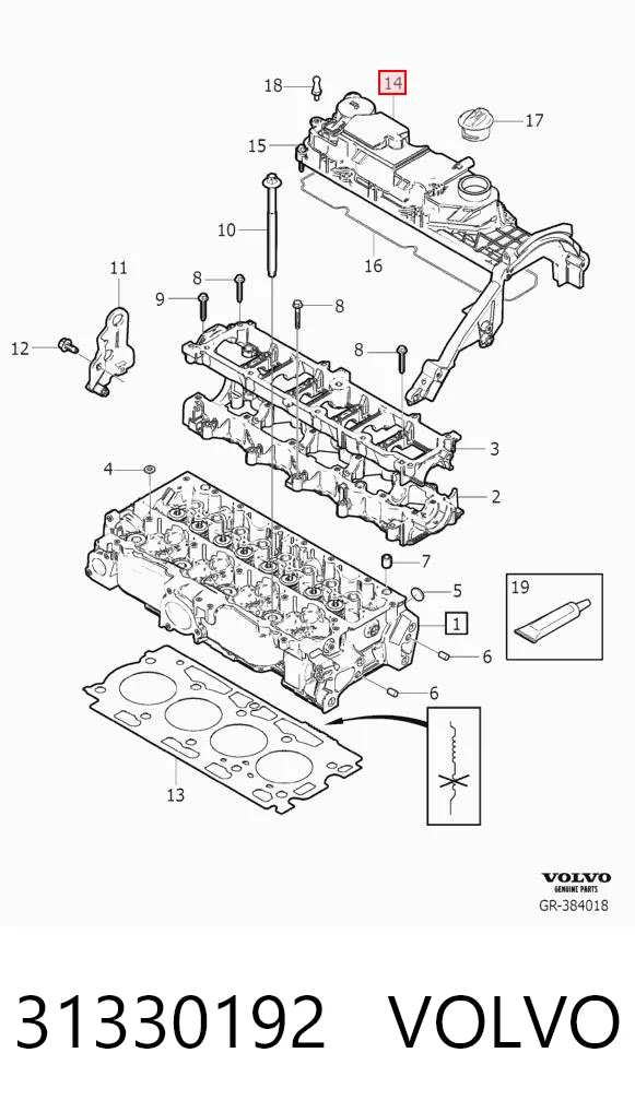 31330192 Volvo Крышка двигателя