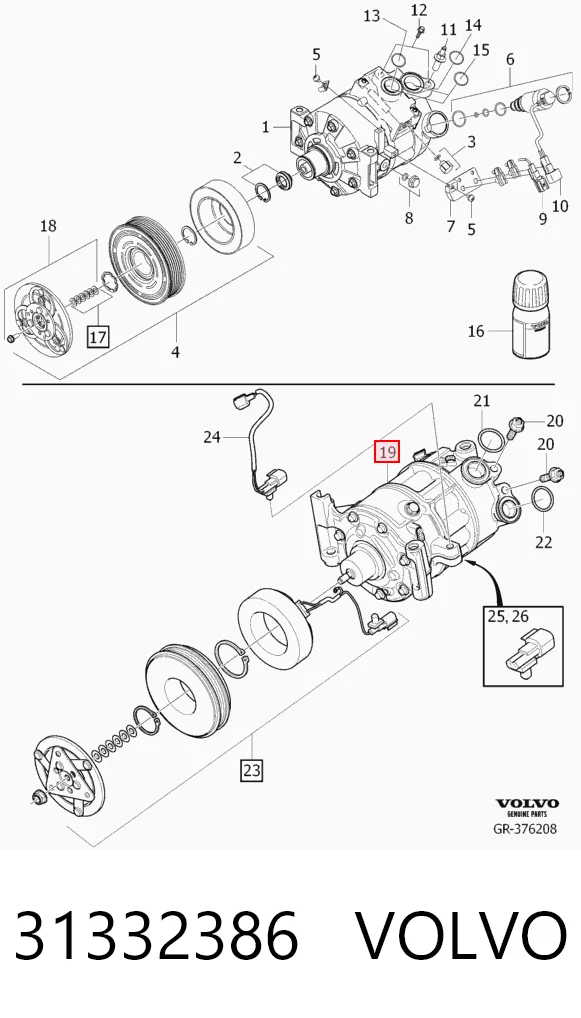 31332386 Volvo Компрессор хладагента