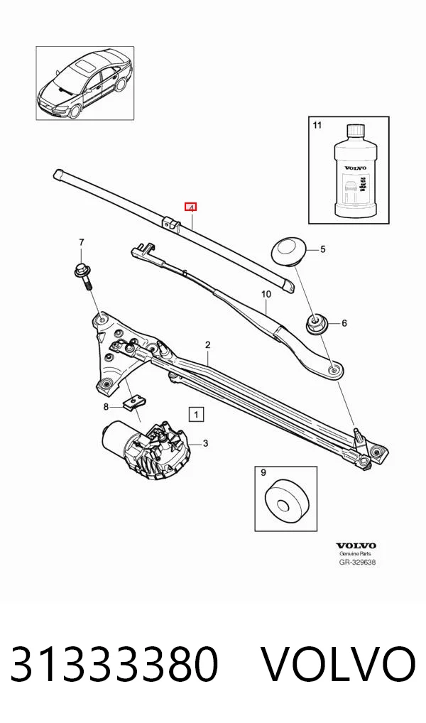 A953S Bosch Щетки лобового стекла
