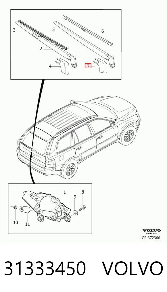 31333450 Volvo Щетка заднего стеклоочистителя