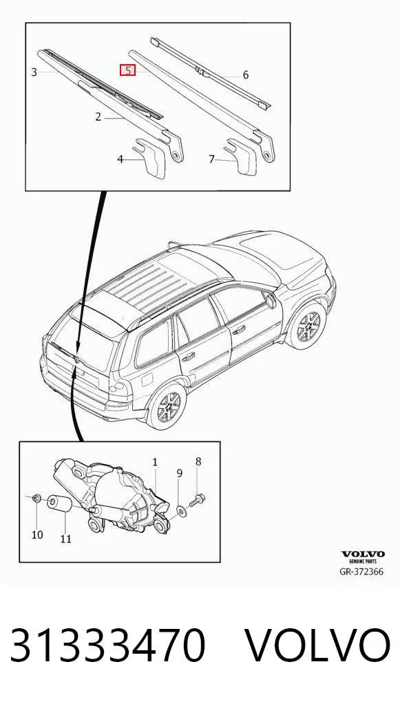 31333470 Volvo Рычаг-поводок дворника заднего стекла