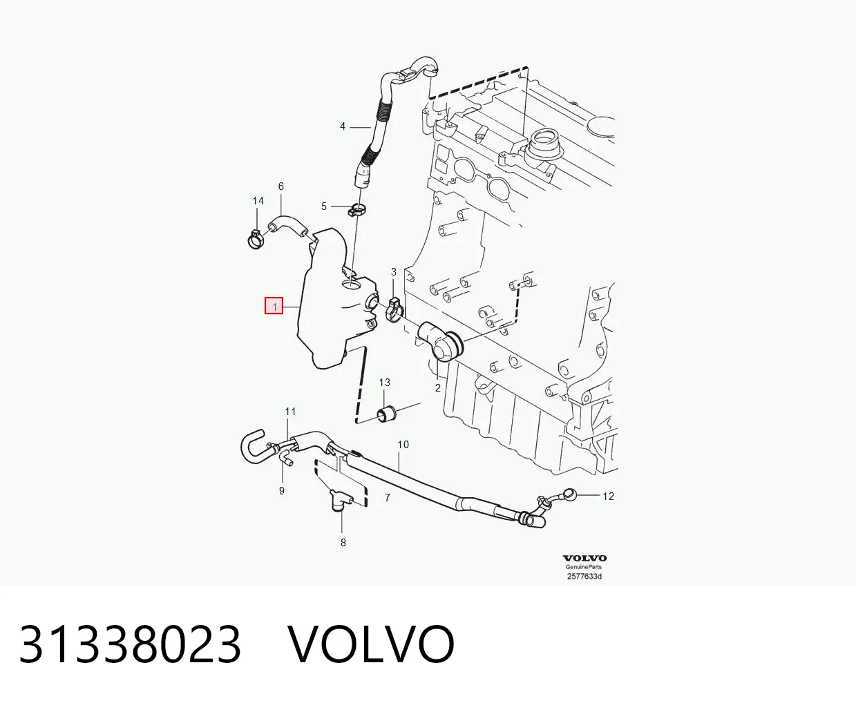 31338023 Volvo Маслоотделитель картерных газов