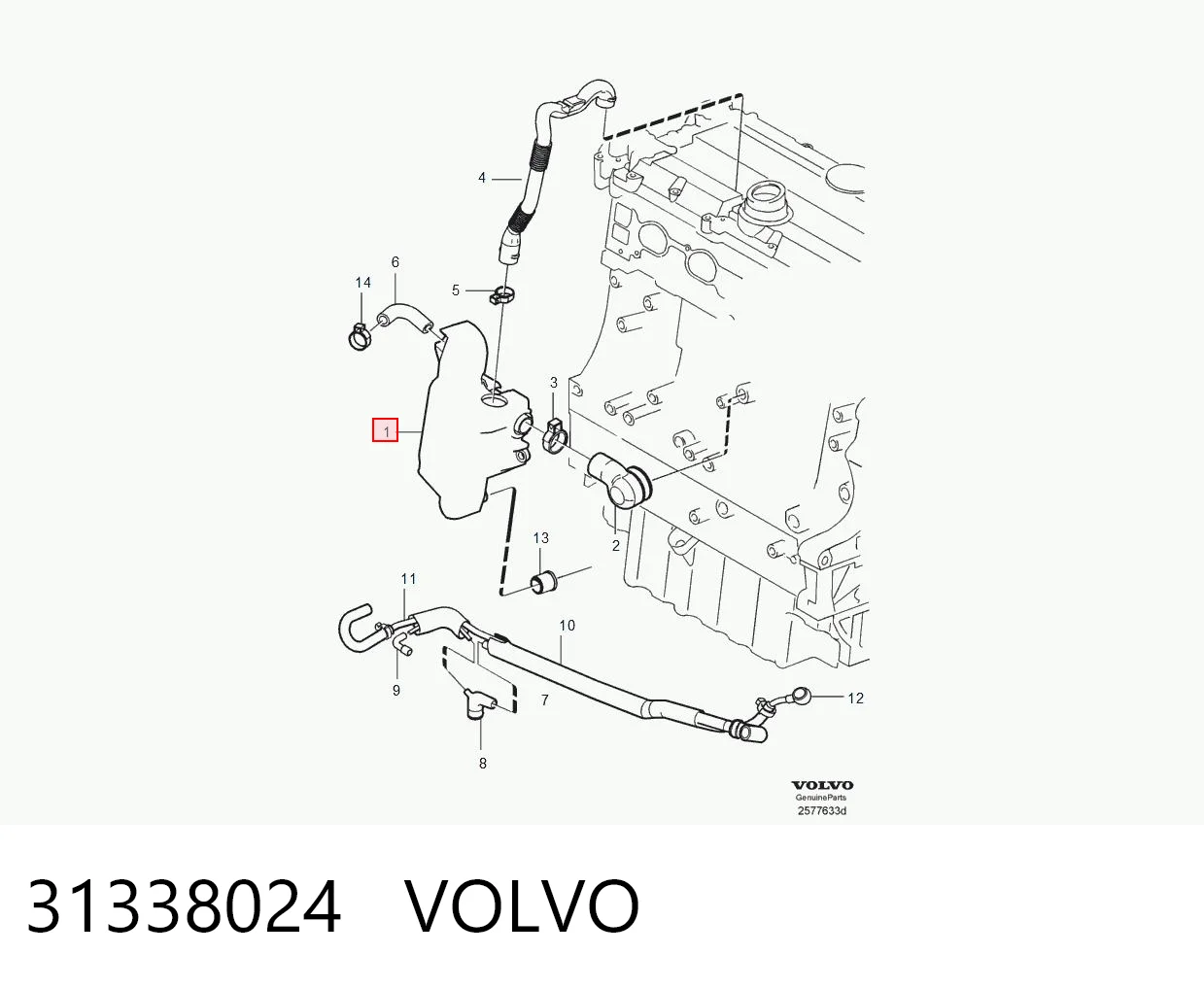 31338024 Volvo Маслоотделитель картерных газов