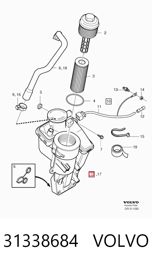 31338684 Volvo Корпус маслофильтра