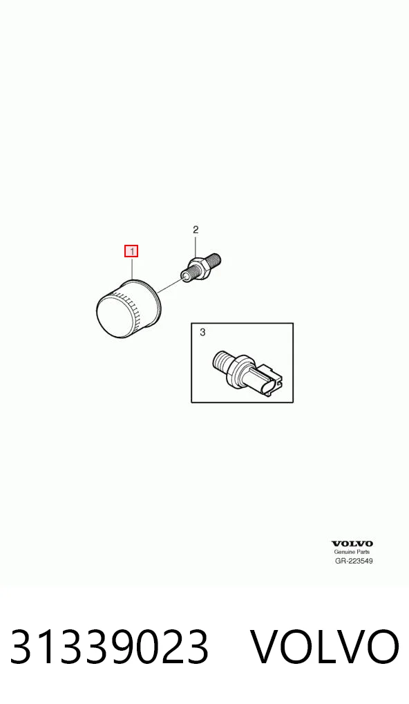 31339023 Volvo Масляный фильтр двигателя