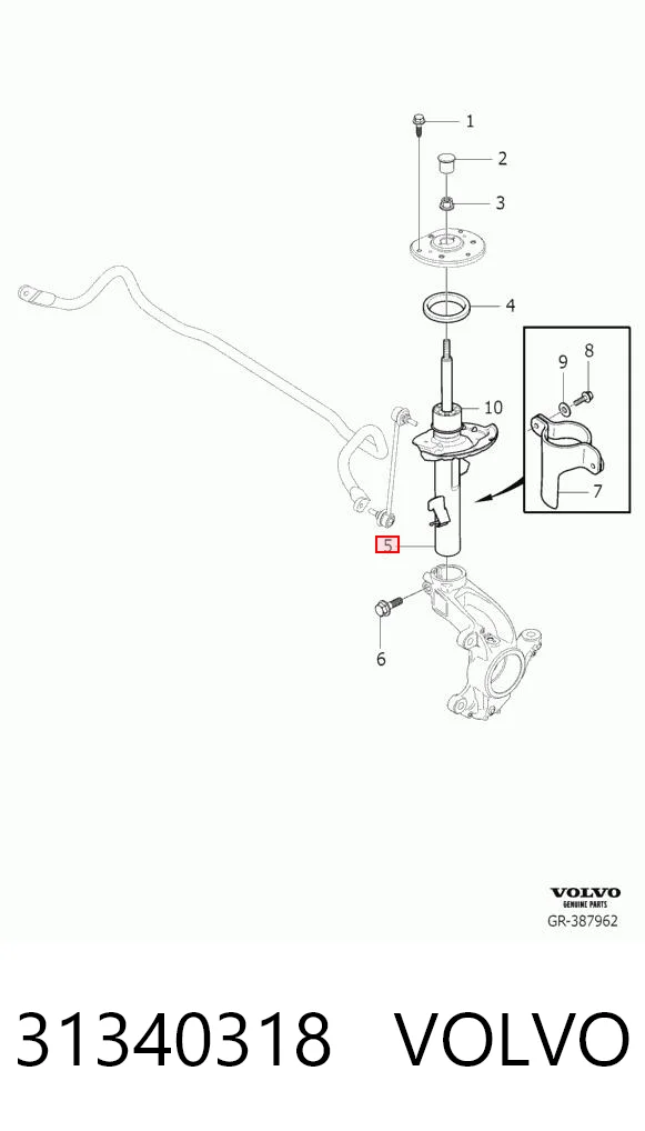 31340318 Volvo Амортизатор передний левый
