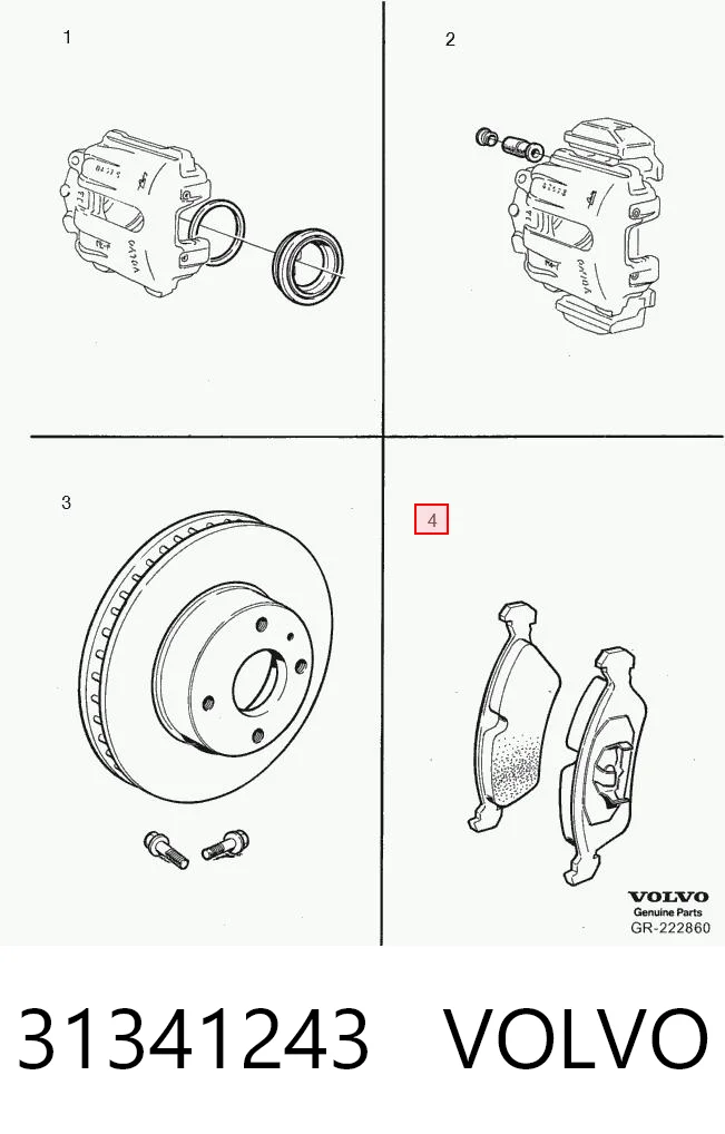 31341243 Volvo Колодки передние