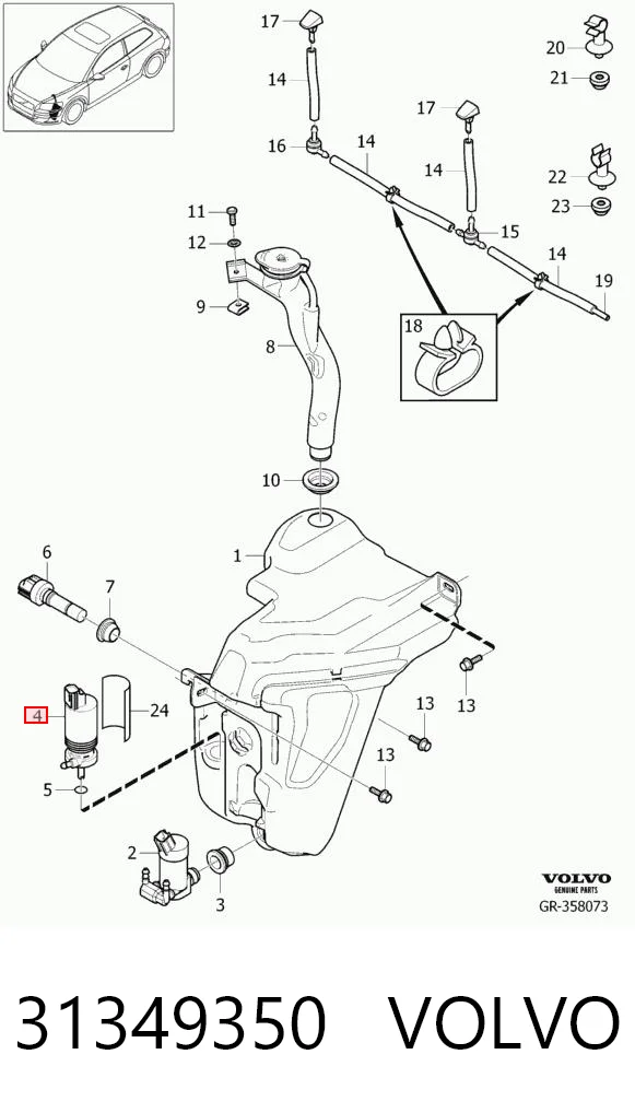 31349350 Volvo Мотор омывателя лобового стекла