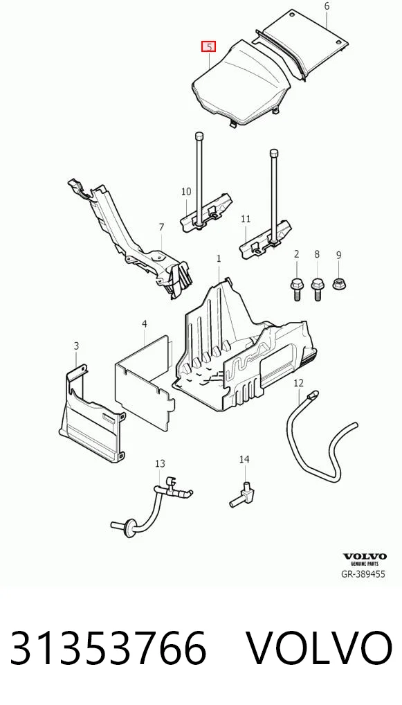 31353766 Volvo Крышка ящика аккумулятора