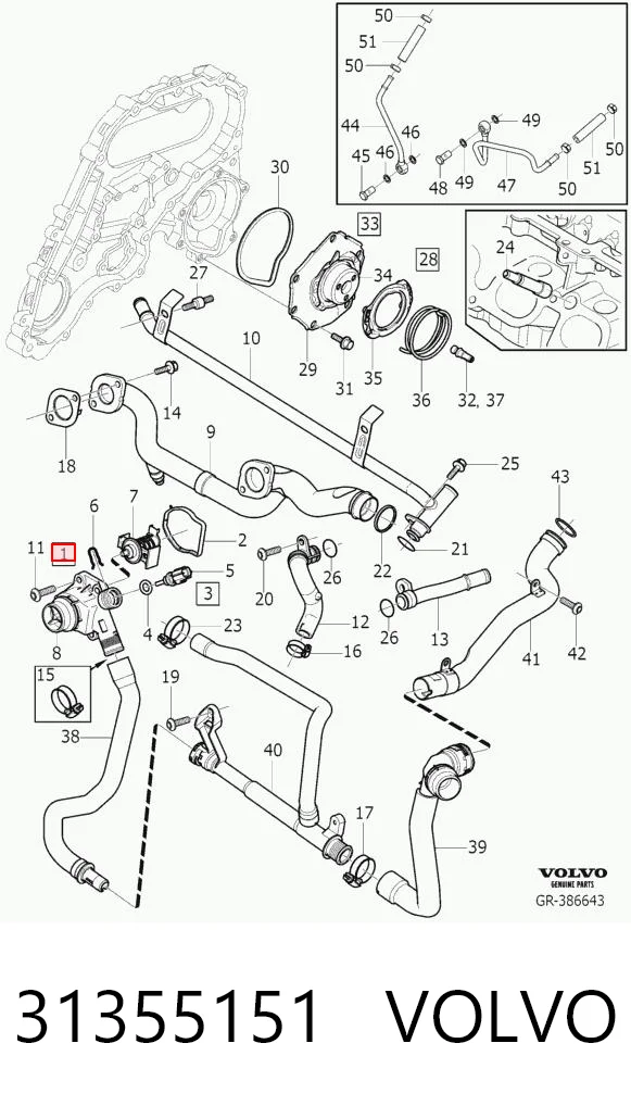 31355151 Volvo Авто термостат