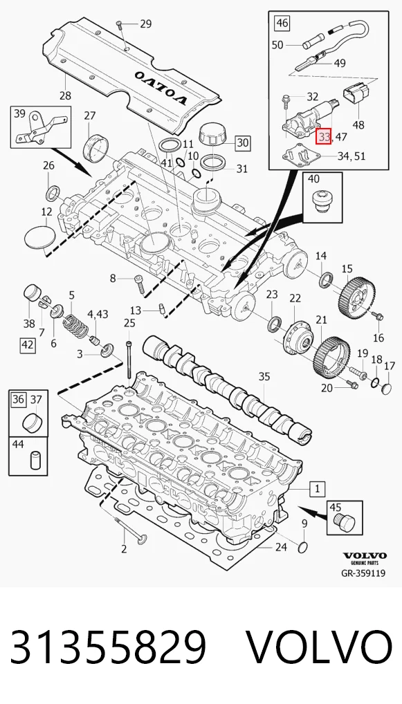 31355829 Volvo Клапан положения фаз распредвала