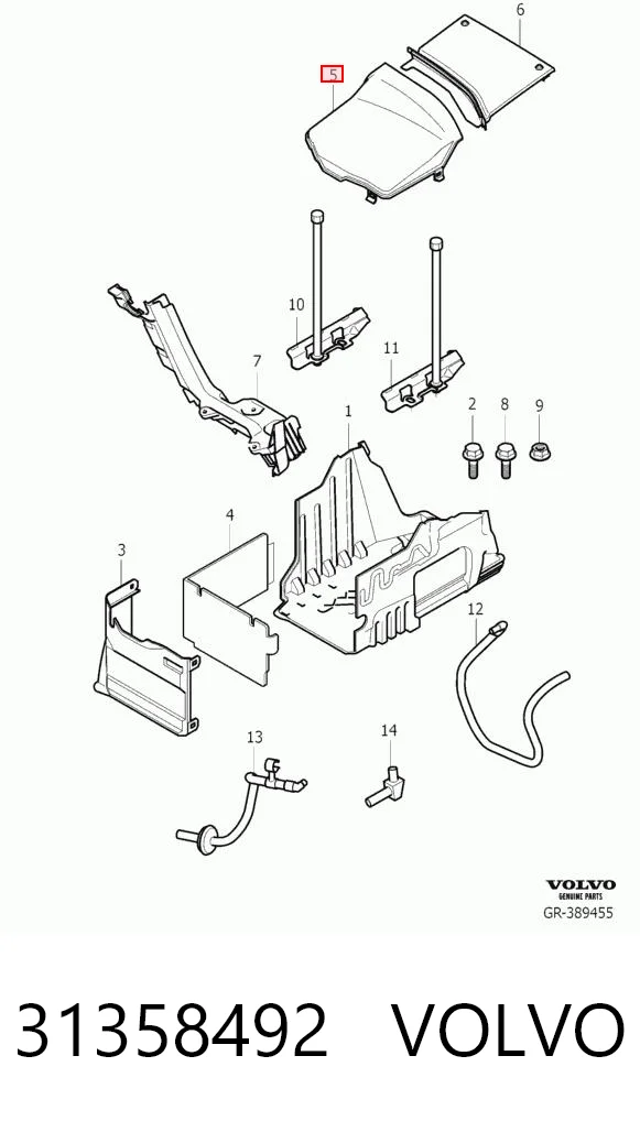 31358492 Volvo Крышка ящика аккумулятора