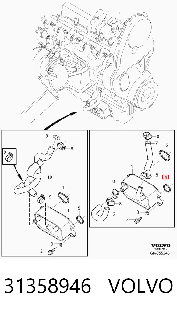 31358946 Volvo Прокладка радиатора масляного