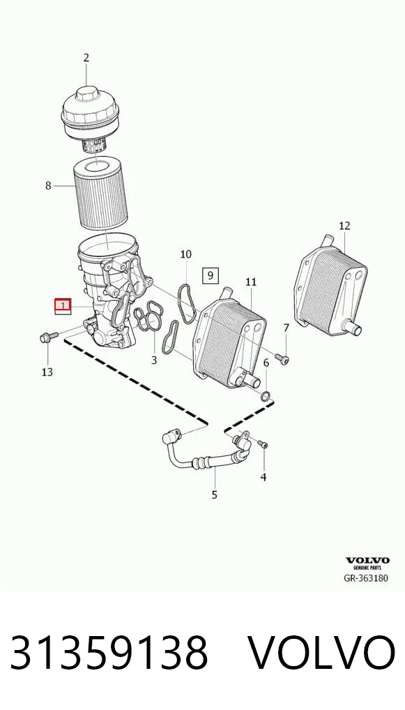 31359138 Volvo Корпус маслофильтра