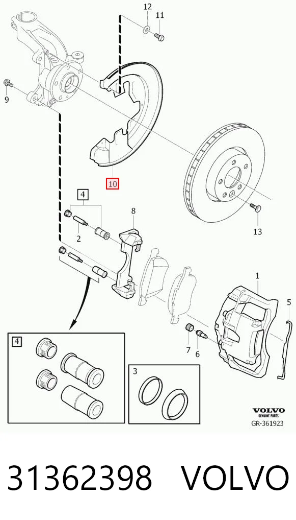 31362398 Volvo Пыльник тормозного диска переднего левого