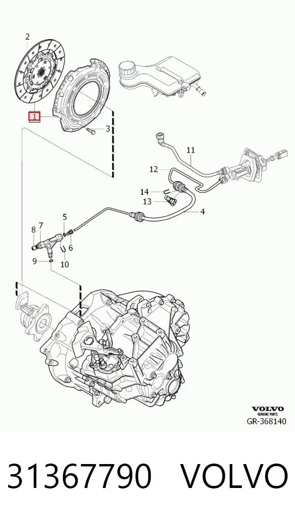Комплект сцепления VOLVO 31367790