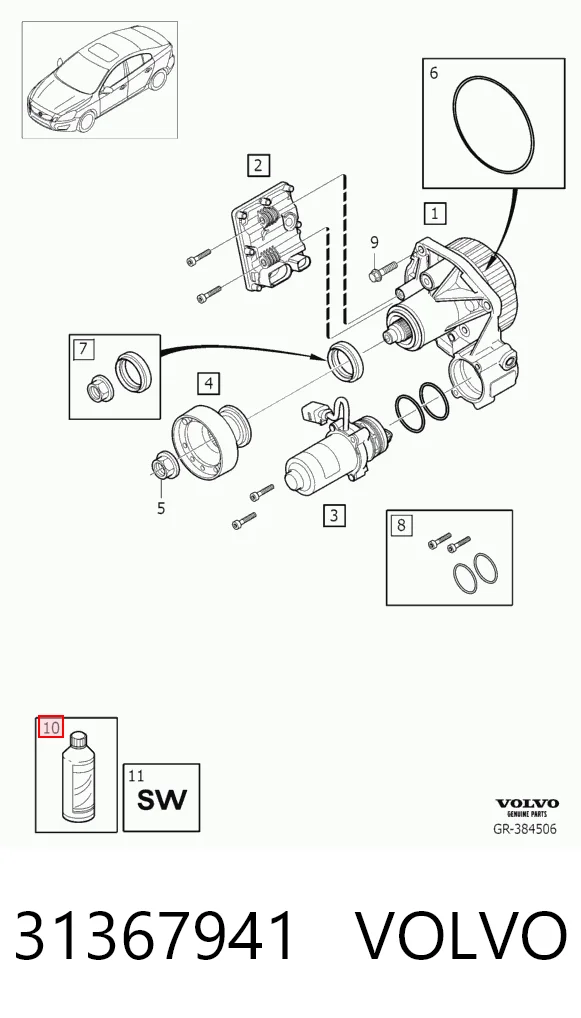 31367941 Volvo Масло в коробку передач