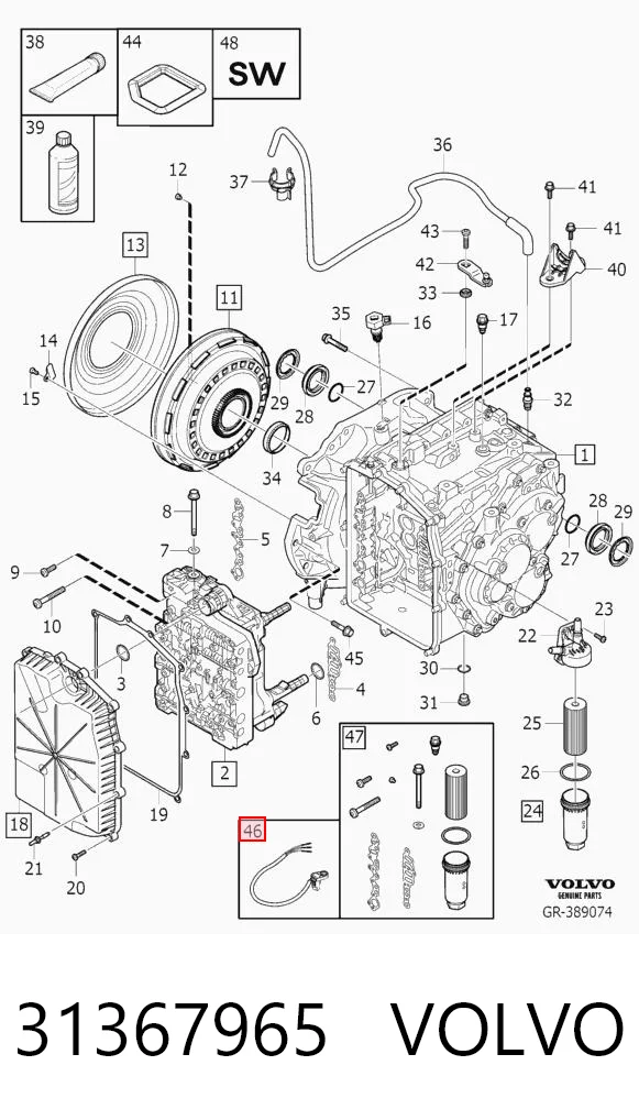 31367965 Volvo Датчик скорости спидометра