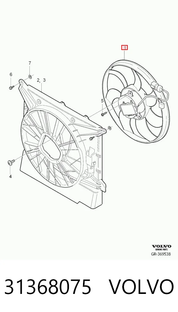 31368075 Volvo Вентилятор радиатора