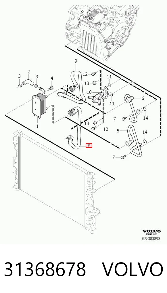 31368678 Volvo Трубка (шланг) охлаждения АКПП, обратка