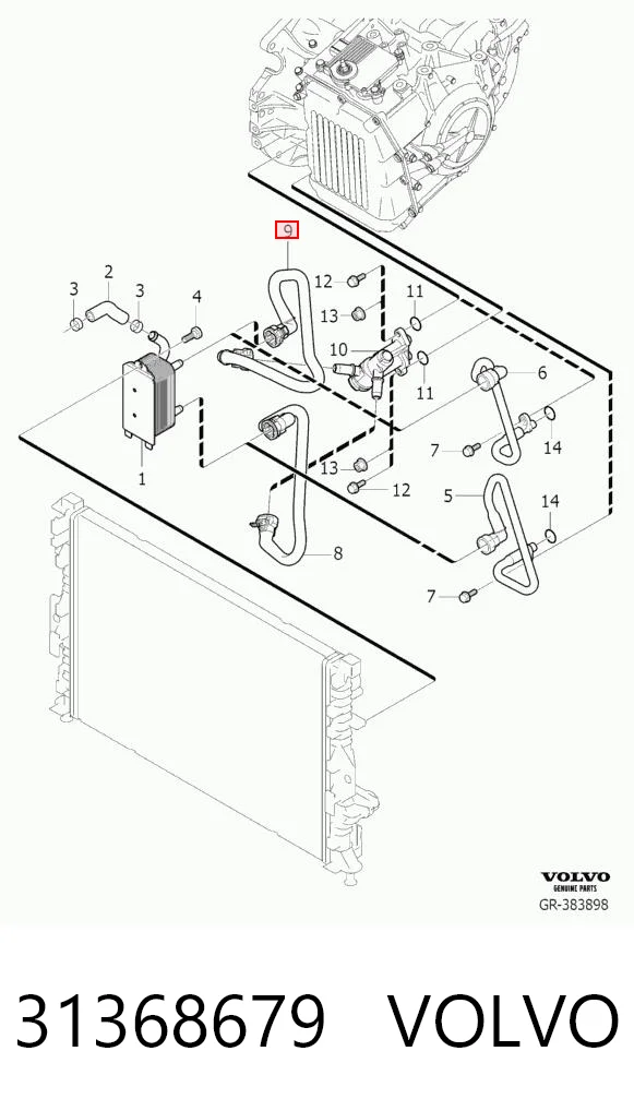31368679 Volvo Трубка (шланг) охлаждения АКПП, обратка