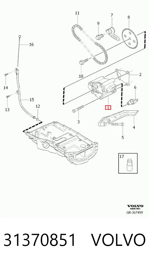 Помпа масляная Ford 1149127 цена, от 41.46 USD