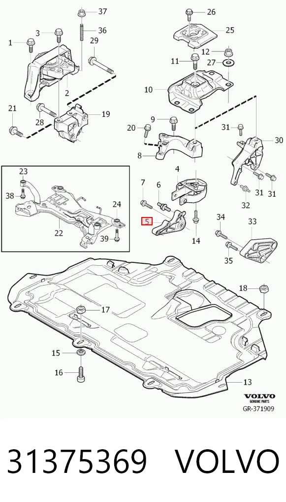 31375369 Volvo Задняя подушка двигателя