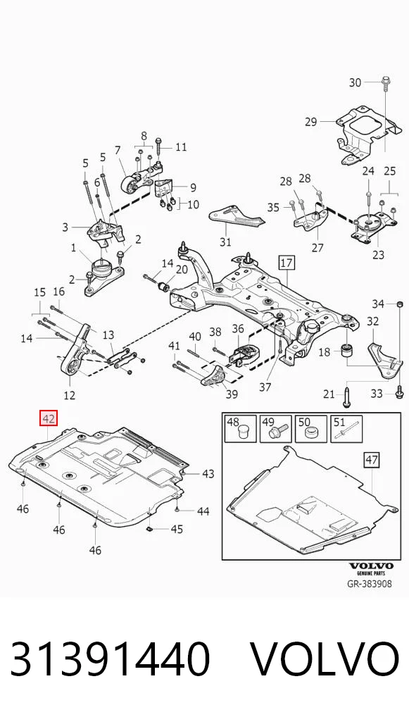 Защита двигателя 90C2345 Polcar