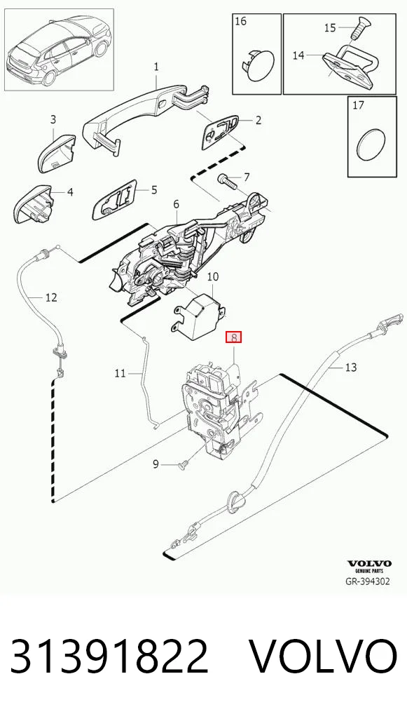 31391822 Volvo Замок двери водителя