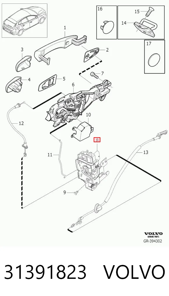 31391823 Volvo Внутренний дверной замок