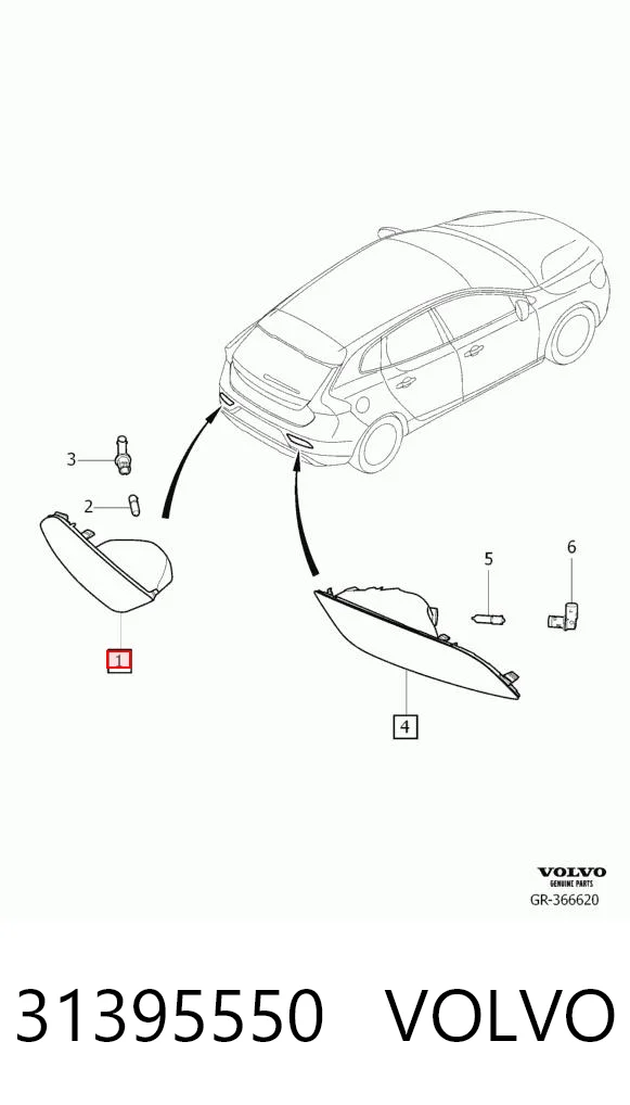 31395550 Volvo Противотуманнка задняя, левая