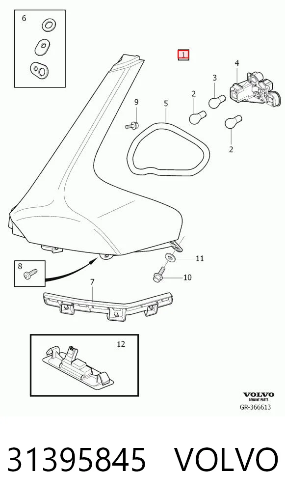 Фонарь задний правый Magneti Marelli LLI381 цена, от 150.08 USD