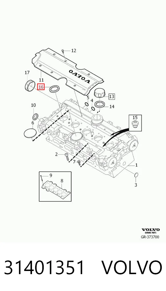 31401351 Volvo Прокладка клапанной крышки двигателя, кольцо