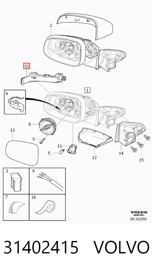 31402415 Volvo Повторитель поворота левого зеркала