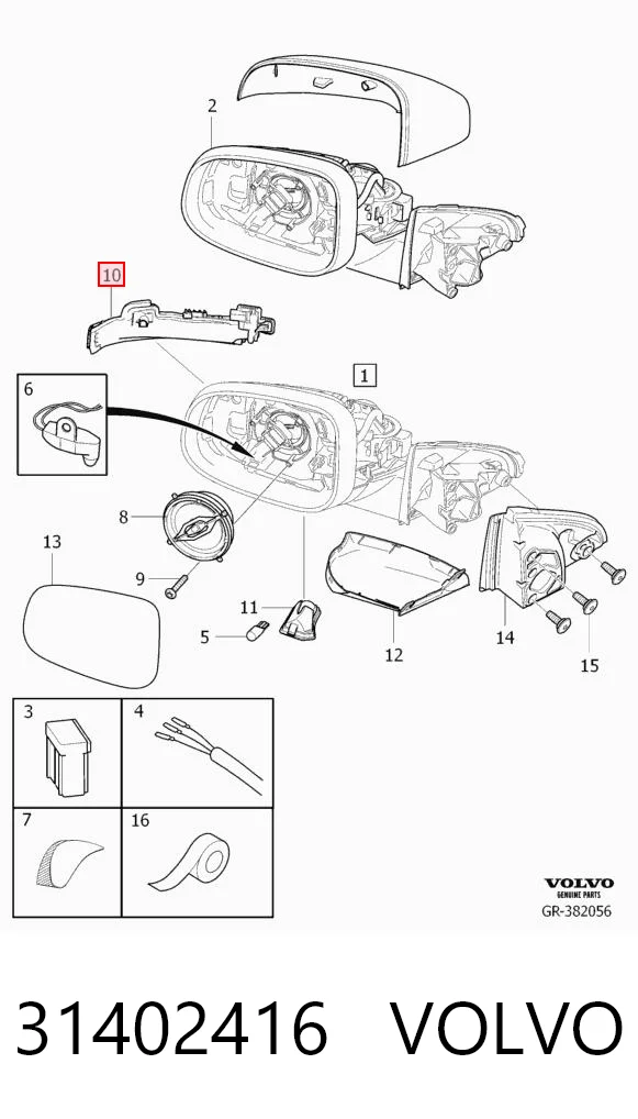 31402416 Volvo Указатель поворота зеркала правый