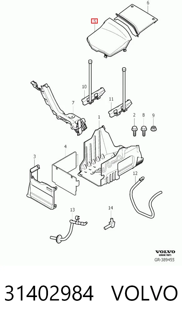 31402984 Volvo Крышка ящика аккумулятора