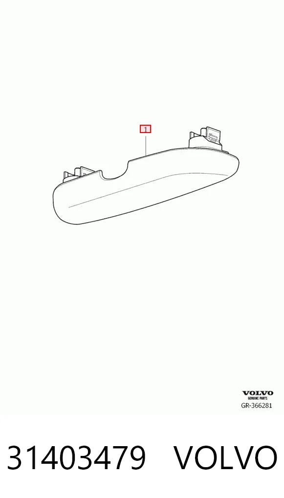 31403479 Volvo Отсек для очков