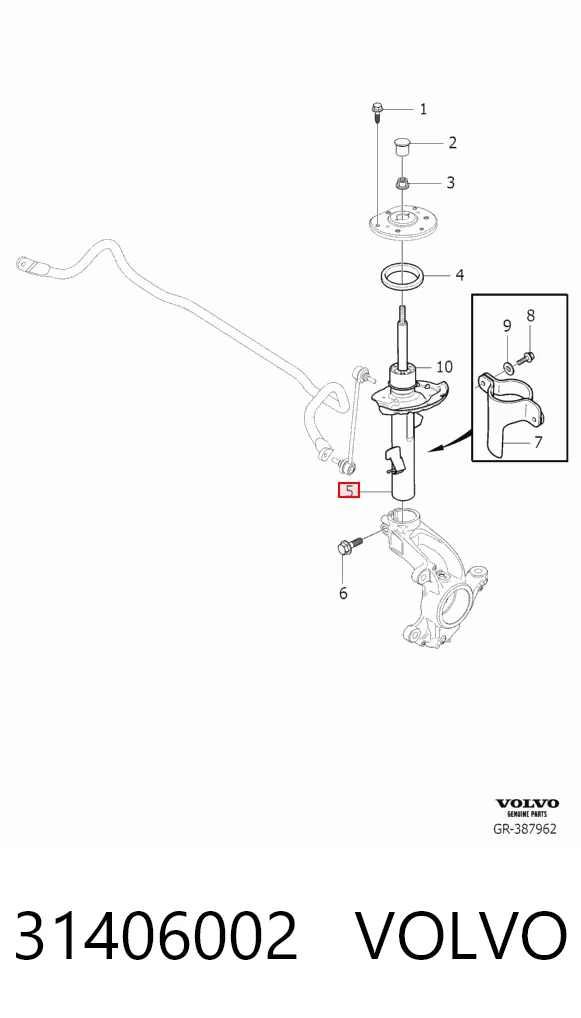 31406002 Volvo Амортизатор передней подвески правый