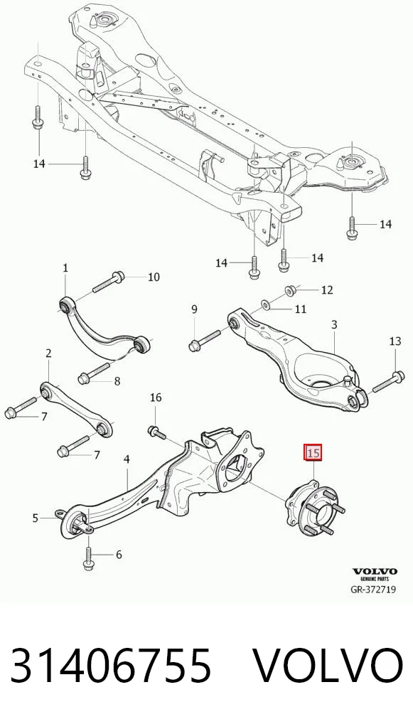 31406755 Volvo Подшипник ступицы задней