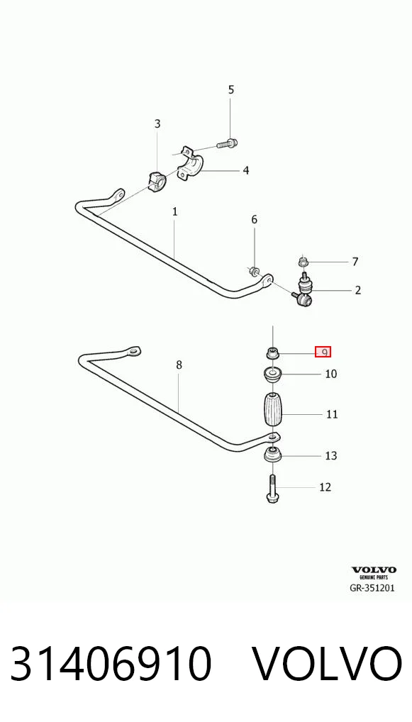 31406910 Volvo Тяжка стабилизатора, заднего