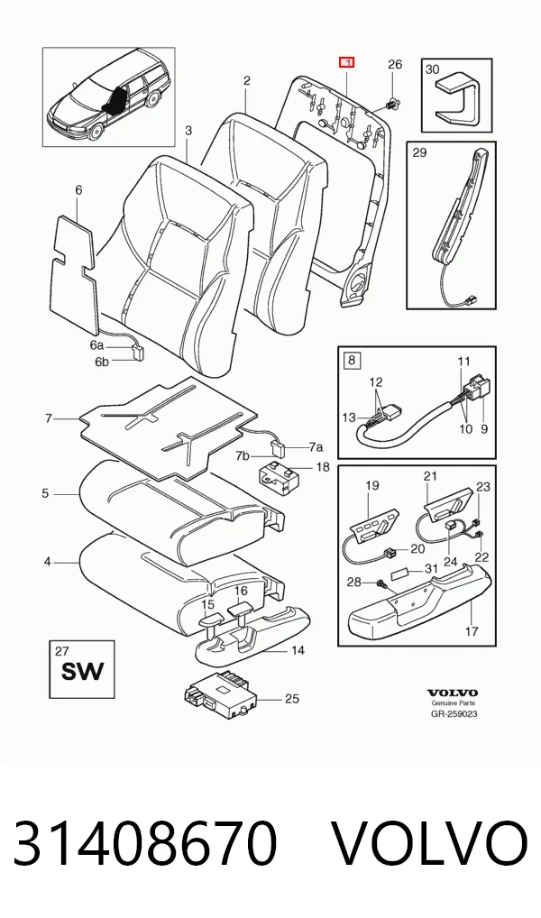 Колодки тормозные задние дисковые VOLVO 31408670