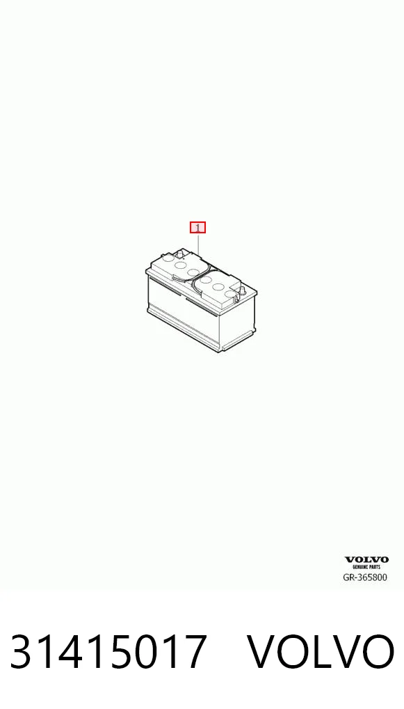 Аккумулятор автомобильный DECARO 6CT1001 цена, от 137.64 USD