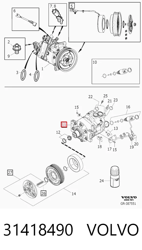 31418490 Volvo Компрессор хладагента