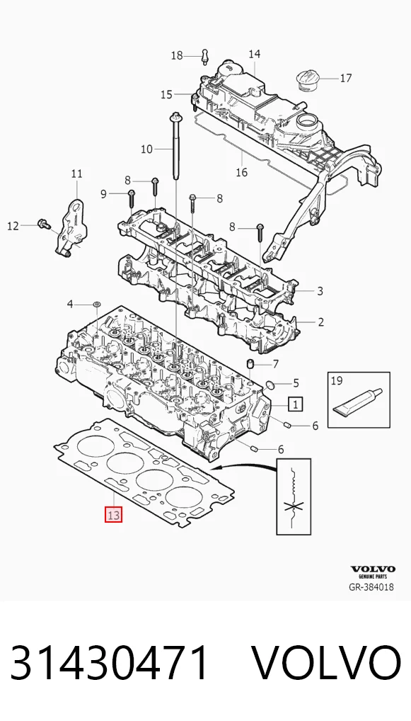  Прокладка ГБЦ Citroen C4 2