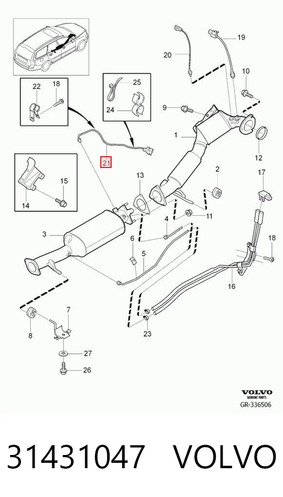 31431047 Volvo Датчик температуры отработавших газов (ОГ), после катализатора