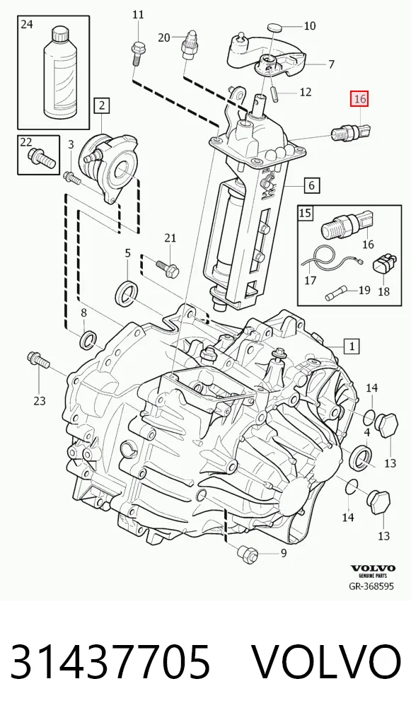  Датчик заднего хода Volvo 850 